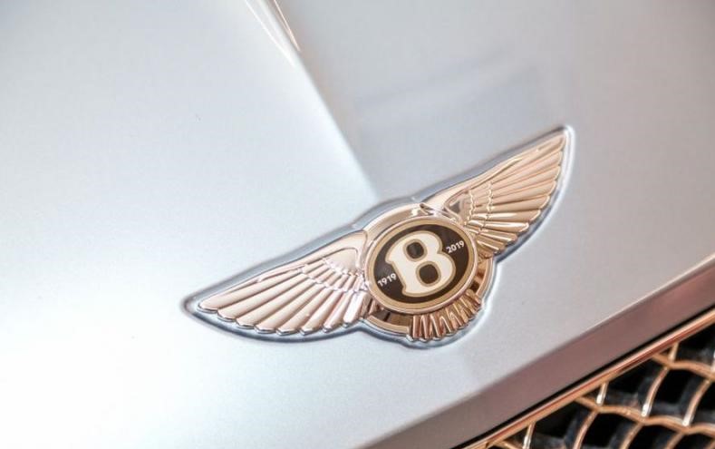 Tìm hiểu ý nghĩa logo xe Bentley